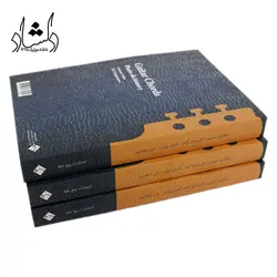 خرید و قیمت کتاب دیکشنری تصویری آکوردهای گیتار مترجم علی دهقانپور بهترین کیفیت و ارسال رایگان - دلشاد موزیک