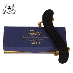خرید و قیمت بالشتک ویولن کاپایر مدل 910 بهترین کیفیت و ارسال رایگان - دلشاد موزیک