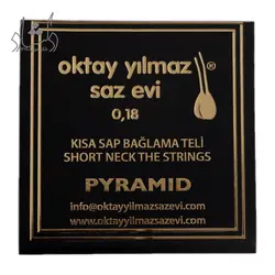 خرید و قیمت سیم دیوان اوکتای ییلماز دسته کوتاه بهترین کیفیت و ارسال رایگان - دلشاد موزیک