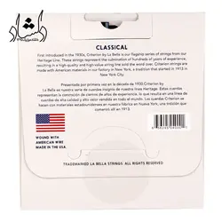 خرید و قیمت سیم گیتار کلاسیک لابلا La Bella – C800 طرح اصلی (غیر اورجینال) بهترین کیفیت و ارسال رایگان - دلشاد موزیک