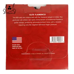 خرید و قیمت سیم گیتار فلامینکو لابلا La Bella-820 طرح اصلی (غیر اورجینال) بهترین کیفیت و ارسال رایگان - دلشاد موزیک