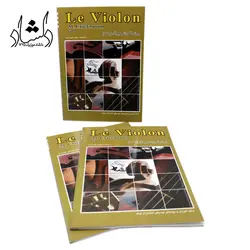 خرید و قیمت کتاب روش آموزش ویولن جلد 4 (Le Violon) اثر ماتیو کریک بوم انتشارات چنگ خرید قسطی با بهترین کیفیت - دلشاد موزیک