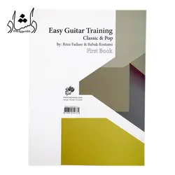خرید و قیمت کتاب آموزش آسان گیتار کلاسیک و پاپ کتاب اول اثر رضا فدایی و بابک رستمی انتشارات نای و نی خرید قسطی با بهترین کیفیت - دلشاد موزیک