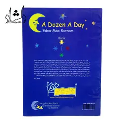 خرید و قیمت کتاب تصویر با پیانو جلد 1 (اثر ادنا می برنام انتشارات چنگ) خرید قسطی با بهترین کیفیت - دلشاد موزیک