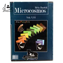 خرید و قیمت کتاب دنیای کوچک برای پیانو جلد 5و6 (اثر بلا بارتک انتشارات چنگ) خرید قسطی با بهترین کیفیت - دلشاد موزیک