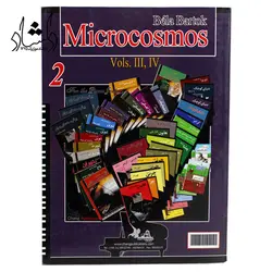 خرید و قیمت کتاب دنیای کوچک برای پیانو جلد 3و4 (اثر بلا بارتک انتشارات چنگ) خرید قسطی با بهترین کیفیت - دلشاد موزیک