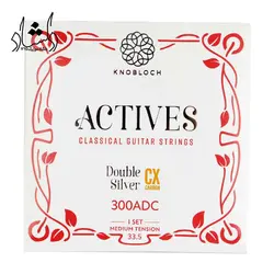 خرید و قیمت سیم گیتار Knobloch مدل CX Carbon 300ADC خرید قسطی با بهترین کیفیت - دلشاد موزیک