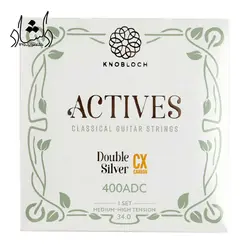 خرید و قیمت سیم گیتار Knobloch مدل CX Carbon 400ADC خرید قسطی با بهترین کیفیت - دلشاد موزیک