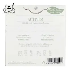 خرید و قیمت سیم گیتار Knobloch مدل CX Carbon 400ADC خرید قسطی با بهترین کیفیت - دلشاد موزیک