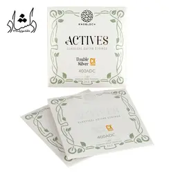 خرید و قیمت سیم گیتار Knobloch مدل CX Carbon 400ADC خرید قسطی با بهترین کیفیت - دلشاد موزیک