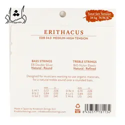 خرید و قیمت سیم گیتار Knobloch مدل EDB 34.0 خرید قسطی با بهترین کیفیت - دلشاد موزیک