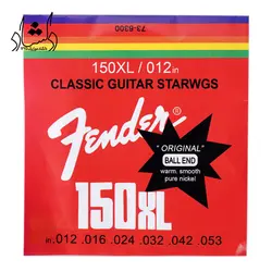 خرید و قیمت سیم گیتار کلاسیک Fender 150XL خرید قسطی با بهترین کیفیت - دلشاد موزیک