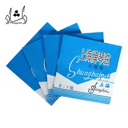 خرید و قیمت سیم تک ویولن شماره E-1 خرید قسطی با بهترین کیفیت - دلشاد موزیک