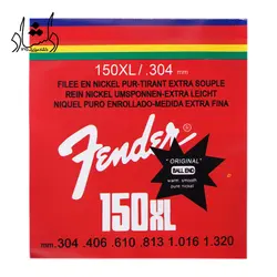 خرید و قیمت سیم تک شماره 6 گیتار Fender خرید قسطی با بهترین کیفیت - دلشاد موزیک