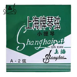خرید و قیمت سیم تک ویولن شماره A-2 خرید قسطی با بهترین کیفیت - دلشاد موزیک