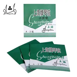 خرید و قیمت سیم تک ویولن شماره A-2 خرید قسطی با بهترین کیفیت - دلشاد موزیک