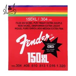 خرید و قیمت سیم تک شماره 5 گیتار Fender خرید قسطی با بهترین کیفیت - دلشاد موزیک