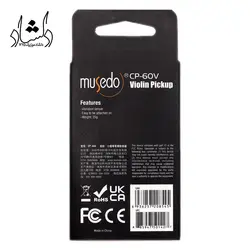 خرید و قیمت پیکاپ ویولن چراب Musedo CP-60V خرید قسطی با بهترین کیفیت - دلشاد موزیک