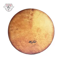 خرید و قیمت دف دوده طرح 2 بهترین کیفیت و ارسال رایگان - دلشاد موزیک