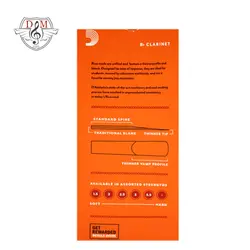 خرید و قیمت قمیش کلارینت Rico سایز 2 بهترین کیفیت و ارسال رایگان - دلشاد موزیک