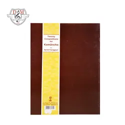 خرید و قیمت کتاب بیست قطعه برای کمانچه بهترین کیفیت و ارسال رایگان - دلشاد موزیک