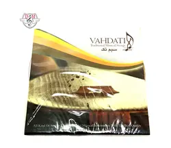 سیم قرقره سایز 035 وحدتی: بررسی مشخصات و قیمت خرید سیم قرقره سایز 035 وحدتی - دلشاد موزیک