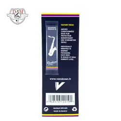 خرید و قیمت قمیش ساکسیفون Vandoren سایز 3 بهترین کیفیت و ارسال رایگان - دلشاد موزیک