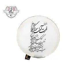 خرید و قیمت دف سیروان مدل خوشنویسی بهترین کیفیت و ارسال رایگان - دلشاد موزیک