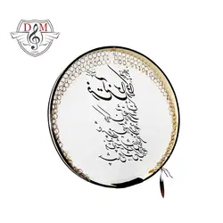 خرید و قیمت دف سیروان مدل خوشنویسی بهترین کیفیت و ارسال رایگان - دلشاد موزیک