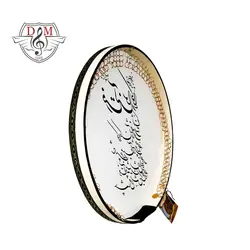 خرید و قیمت دف سیروان مدل خوشنویسی بهترین کیفیت و ارسال رایگان - دلشاد موزیک