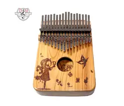 کالیمبا بلوط طرح دختربچه و پروانه: بررسی مشخصات و قیمت خرید کالیمبا بلوط طرح دختربچه و پروانه - دلشاد موزیک