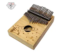 کالیمبا بلوط طرح شازده کوچولو: بررسی مشخصات و قیمت خرید کالیمبا بلوط طرح شازده کوچولو - دلشاد موزیک