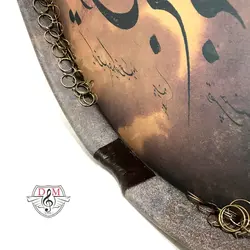 دف ساز سنتر مدل خوشنویسی: بررسی مشخصات و قیمت خرید دف ساز سنتر مدل خوشنویسی - دلشاد موزیک