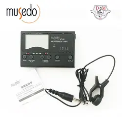 تیونر مترونوم Musedo-mt80: بررسی مشخصات و قیمت خرید تیونر مترونوم Musedo-mt80 - دلشاد موزیک