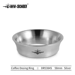فانل بمبر مدل Coffee Dosing Ring