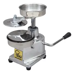 همبرگرزن نیمه اتومات کارا