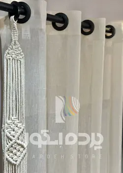 پرده آماده مکرومه تک پنل لوزی (کرم)