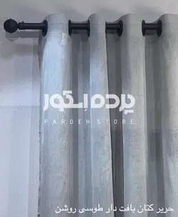 حریر کتان بافت دار طوسی روشن