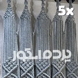 مکرومه پنلی 5 شاخه