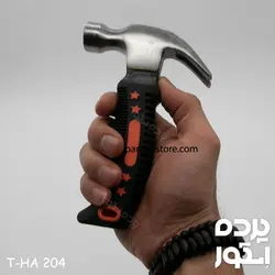 چکش  | T-HA 204