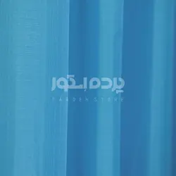 پرده آماده حریر بافت دار آبی