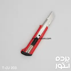 کاتر رونیکس مدل RH-3004
