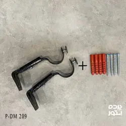 پایه دیواری یک عددی به همراه رول پلاک - خرید پرده آماده (تحویل و نصب سریع) | پرده استور