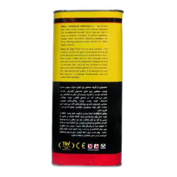 چسب صنعتی بل اصل حجم گالن