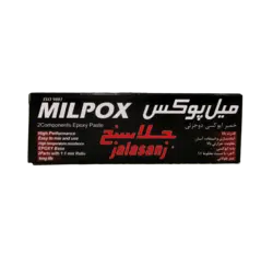 خمیر دوقلو جلاسنج (میل پوکس)