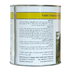 رنگ چوب آماده تابا گلیز مدل taba glaze