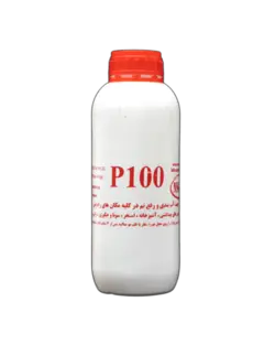 عایق نانو p100