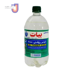 تینر روغنی ۲۰۰۰ بیات