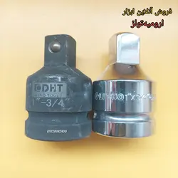 تبدیل بکس 1 اینچ به 3/4 - ارومیه تولز