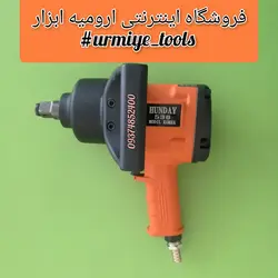 بکس بادی گشتاور 1800 دسته دار هیوندایی HUNDAY HAIW-536 - ارومیه تولز